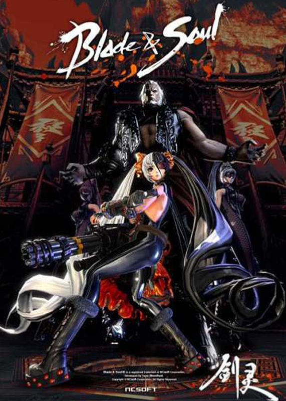 Blade & Soul