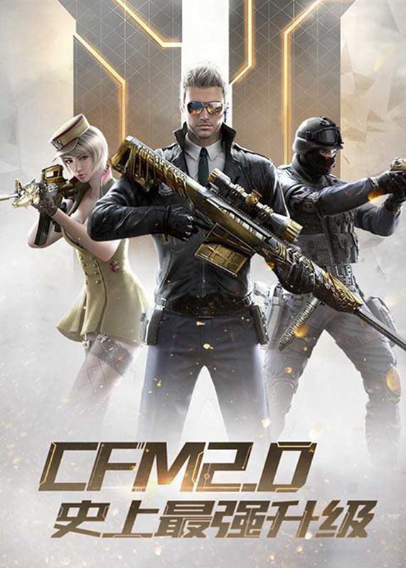 CrossFire: Legends